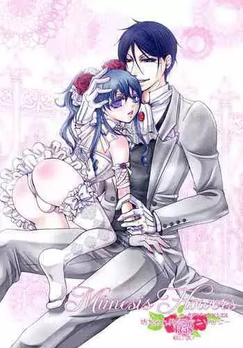 (C76) [Candy*pot (Hoshino Minato)] My Little Bird (Black Butler)