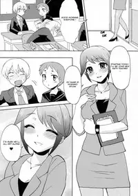 (C81) [Oshiruko Kan (Piririnegi)] Shikotte Dopyutte Uranatte! | Masturbation, Ejaculation, Divination! [English] {Rognux}