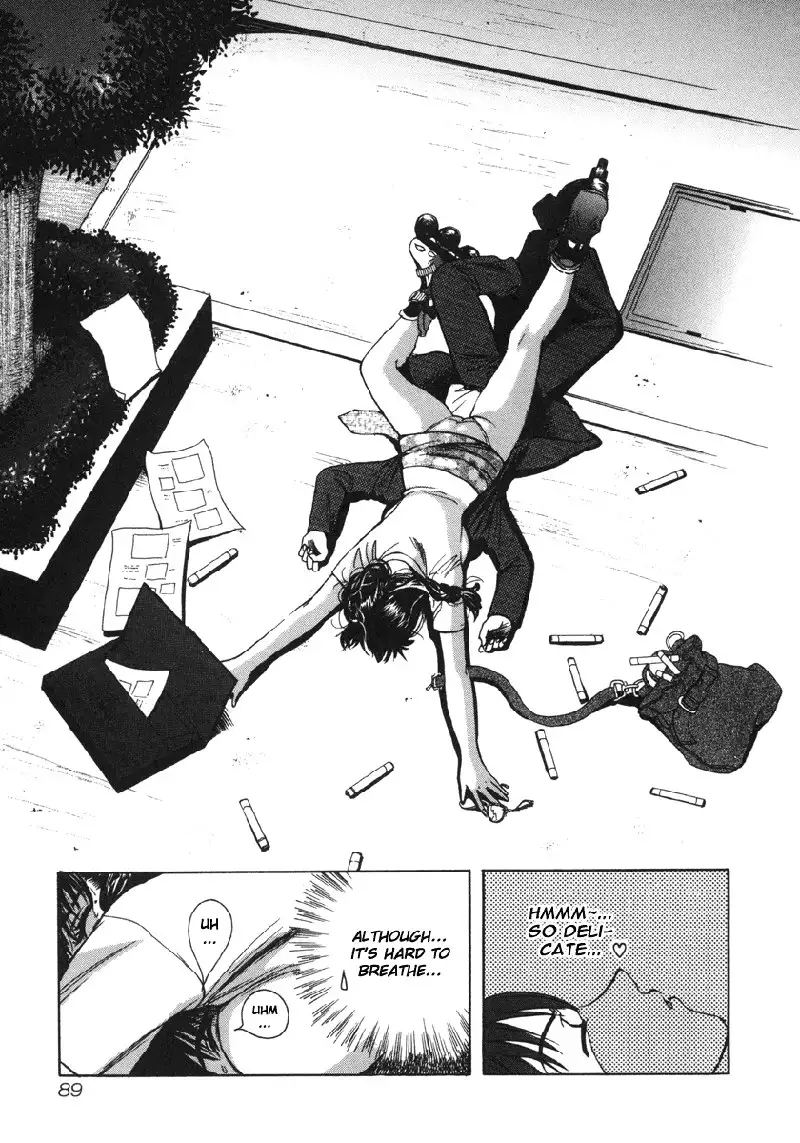 Love Junkies Vol2 - Scene 15