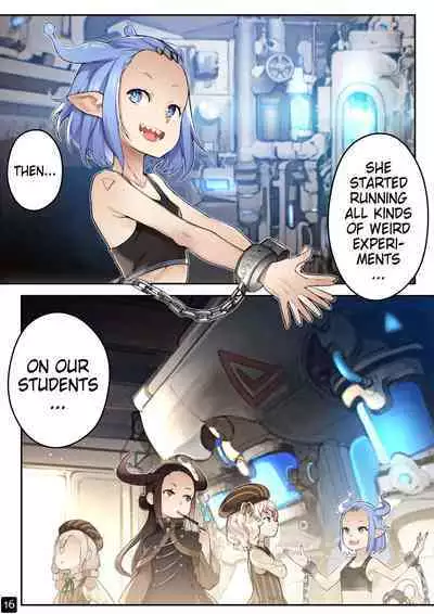 MAIDEN SINGULARITY Chapter 4