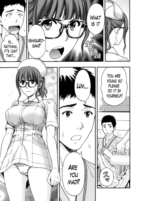 Onee-san no Junai Karute Ch. 1-6