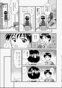 [Kokekokko Koma] Junshin Shoujo