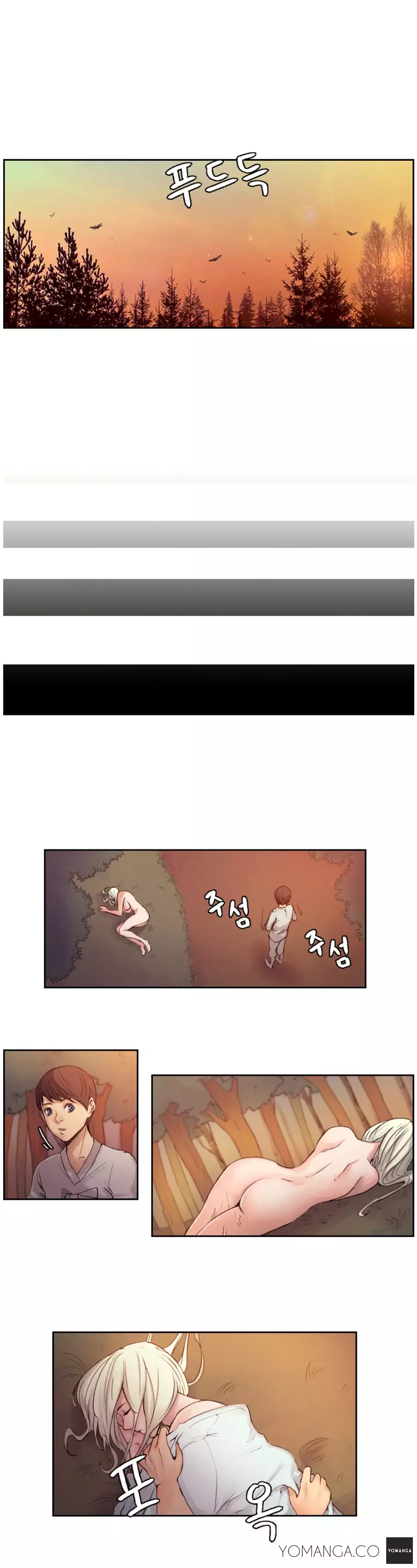Woodman dyeon Chapter 1-3