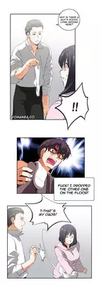[Husky guy] SStudy Ch.0-26 (English) (YoManga) (Ongoing)