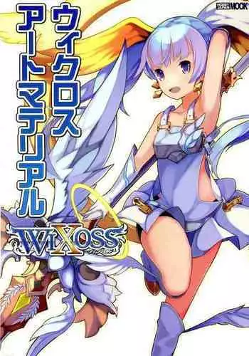 WIXOSS ART Material III