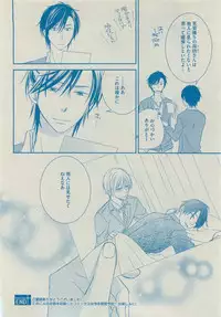 Dear+ 2015-05