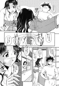 [Okazaki Nao] Hentai.com
