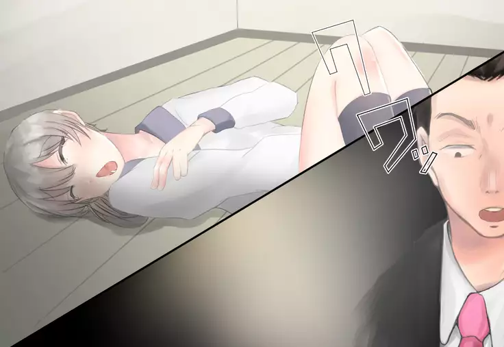 Shoujo ga Neneki ni Nottorarete...