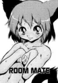 (Shota Scratch 3) [Kaitei Kaoku (Macop.)] ROOM MATE