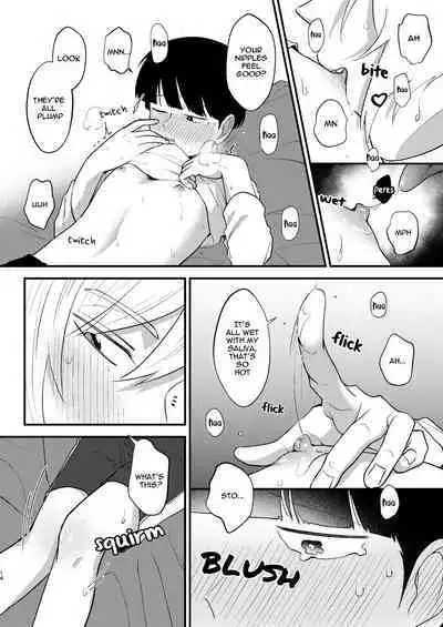 TeruMob WEB sairoku