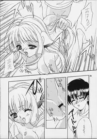 (CR29) [Reds! (Aotsuki Hirotada)] C02 (Chobits)