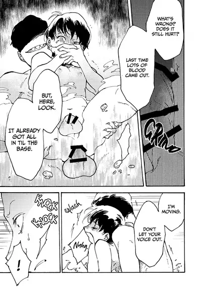 Hakkaku mae / Hakkaku Go | Before Finding Out / After Finding Out