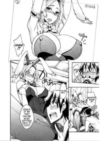 Nama Purin [isao]