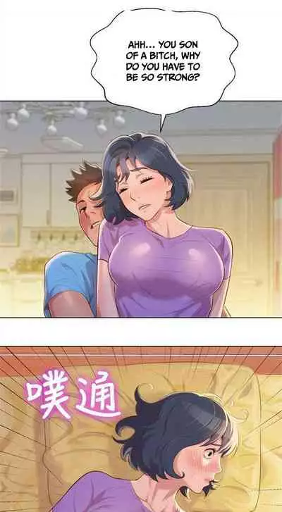 What do you Take me For? Ch.35/?