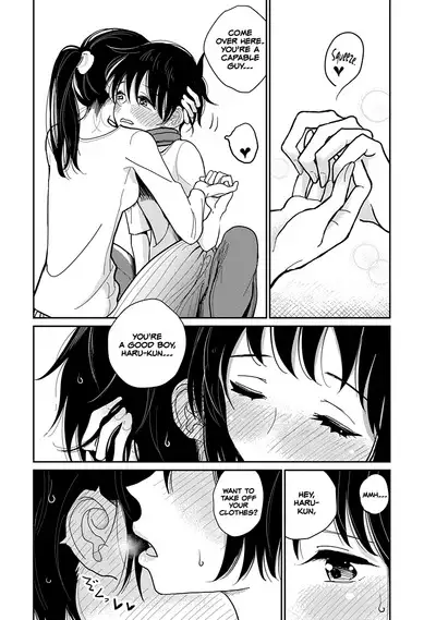 Anata ga Amaku Nedaru Made | Until You Beg so Sweetly
