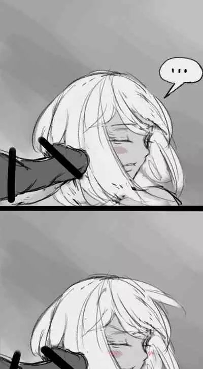 Lu