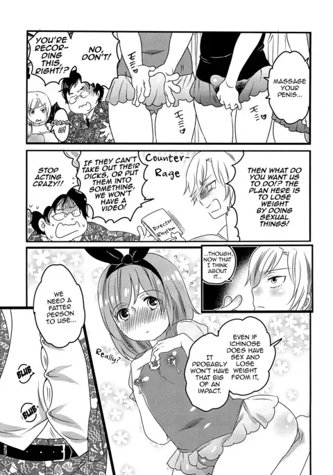 Chindol☆Master ~The Otintin Idol Master~