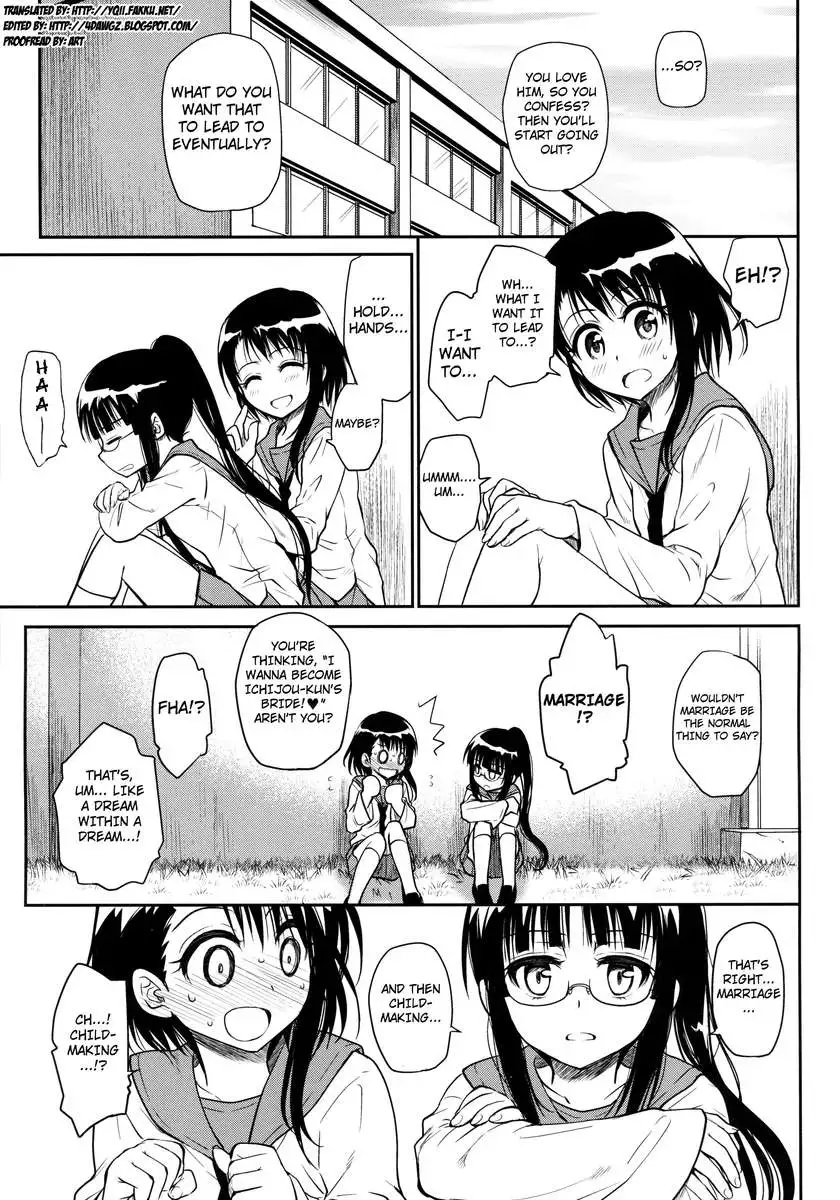 Onodera-san Today Again