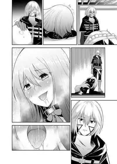 Tsuihou Tamer no NTR Fukushuudan | NTR Revenge of the Banished Tamer