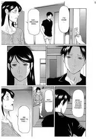 [Takasugi Kou] Ingi no Hate 2 [English] [desudesu]