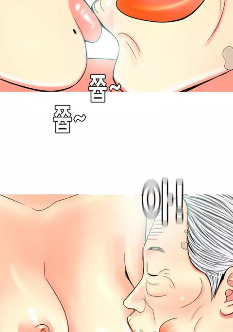 Hooker Ch.1-36