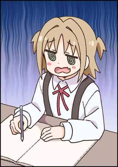 Onii-chan wa Oshimai! 25