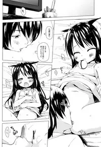 Monokemono