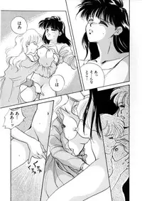 [Anthology] WHiSPER Vol.1