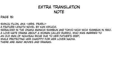 Kochira Momoiro Company Vol. 1 Ch. 1-6