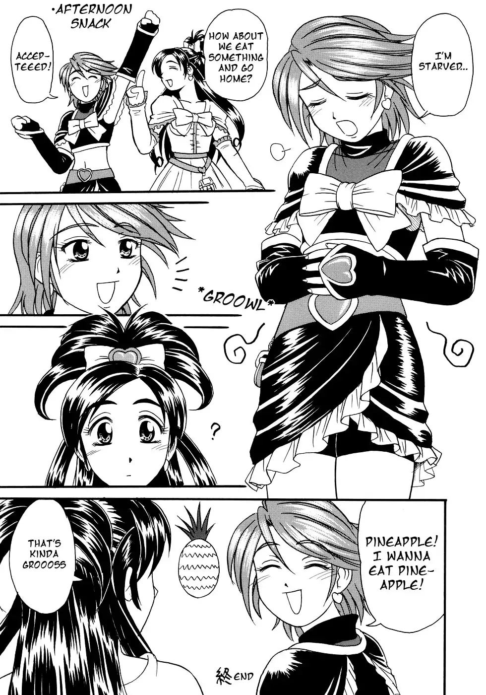 Futari De Cure Cure!! | We Cure Cure Together!!
