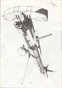 Studio DAST - SASA-NISHIKI SUPER-BLEND. 001.