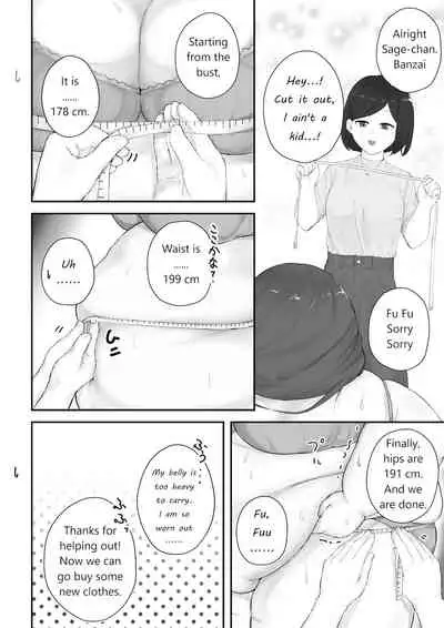 After School