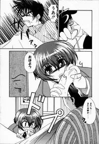 [Yuishi] Tokenai Mahou