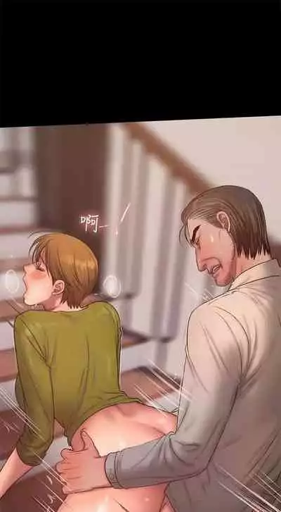 Run Away Ch.40/61