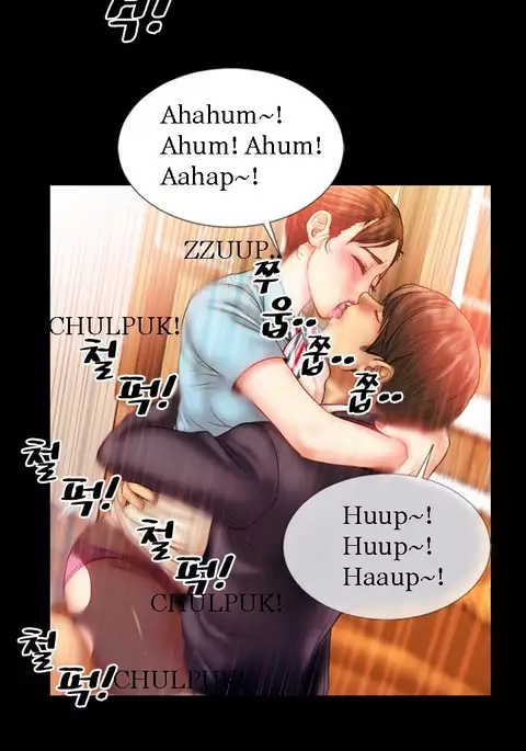 My Wives Ch.1-29