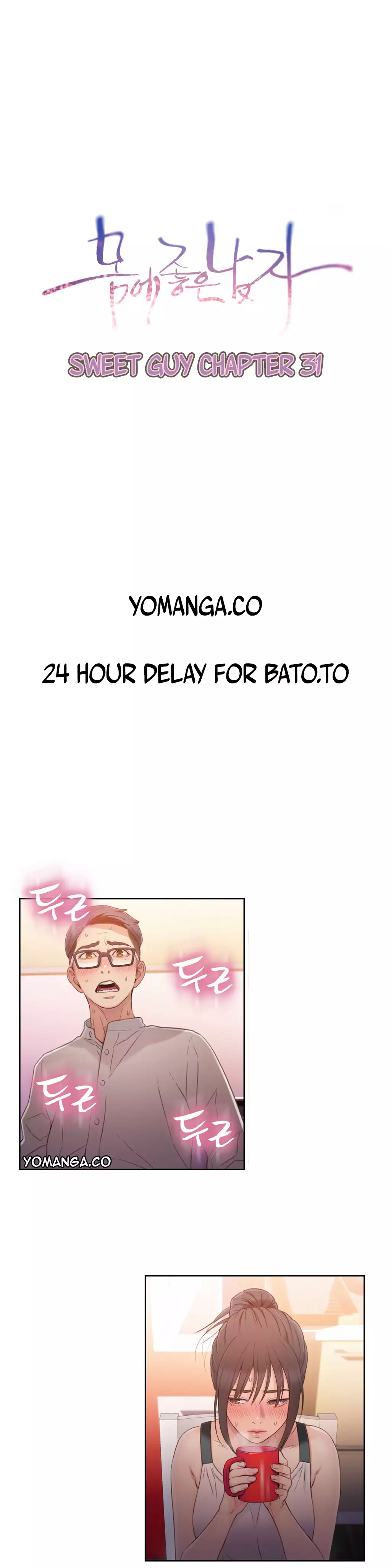 Sweet Guy Ch. 1-47