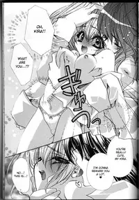 (C66) [LOLIPOP (Takewakamaru)] Tanemaki Gakuen Seitokai Shikkoubu (Gundam SEED)english [fc]