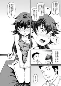 COMIC LO 2019-05