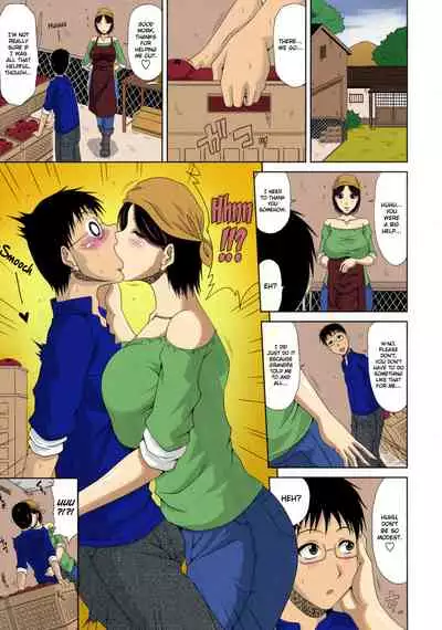 Boku no Yamanoue-mura Haramase Nikki | My Mountain Village Pregnancy Diary