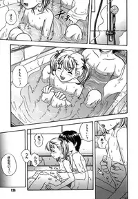 [Fukudahda] Koi ni Ochiyou - Love me do. [Decensored]