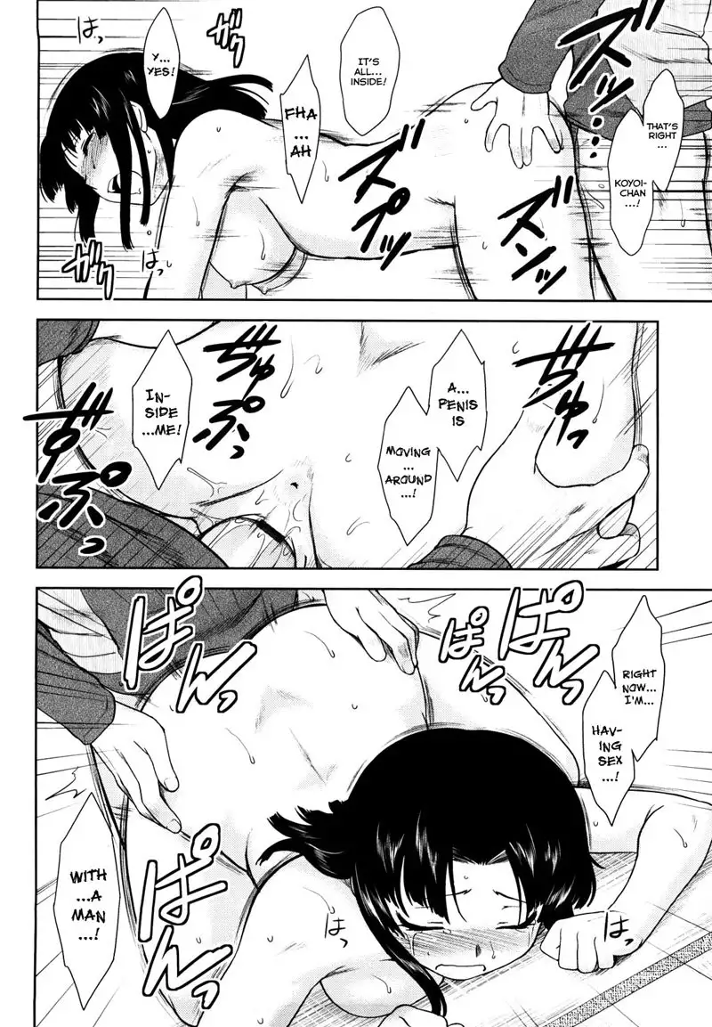 Ren-ai Stampede! Ch2