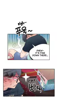 [BAK Hyeong Jun] Sweet Guy Ch.1-54 (English) (YoManga) (Ongoing)