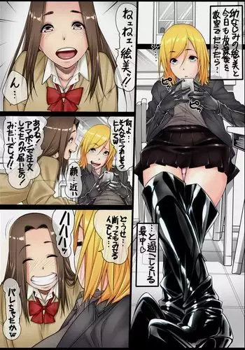Konkou 02