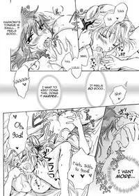 [peachpulsar (Mira)] Cutie Beast Complete Edition [English] [Sexy Akiba Detectives] [Digital]