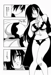 [O.RI] HAREM CASTLE