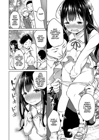 Mesukko Daisuki | I Love Li'l Bitches
