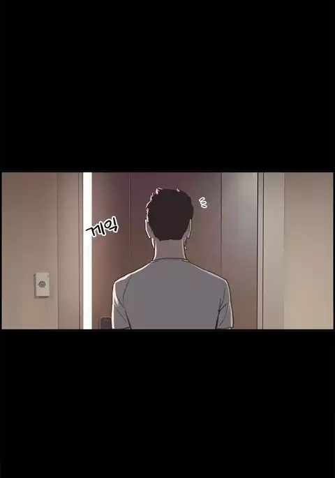 Cohabitation Ch.1-31