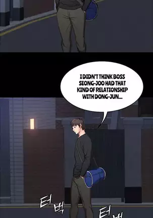 FITNESS Ch.14/?