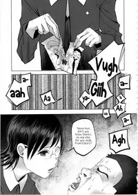 (C92) [Chemical Janky (Shiruka Bakaudon)] Koi Monogatari | Love Story [English] {atomicpuppy}