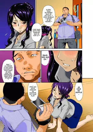 Hametorare Full Color Ch. 1-9